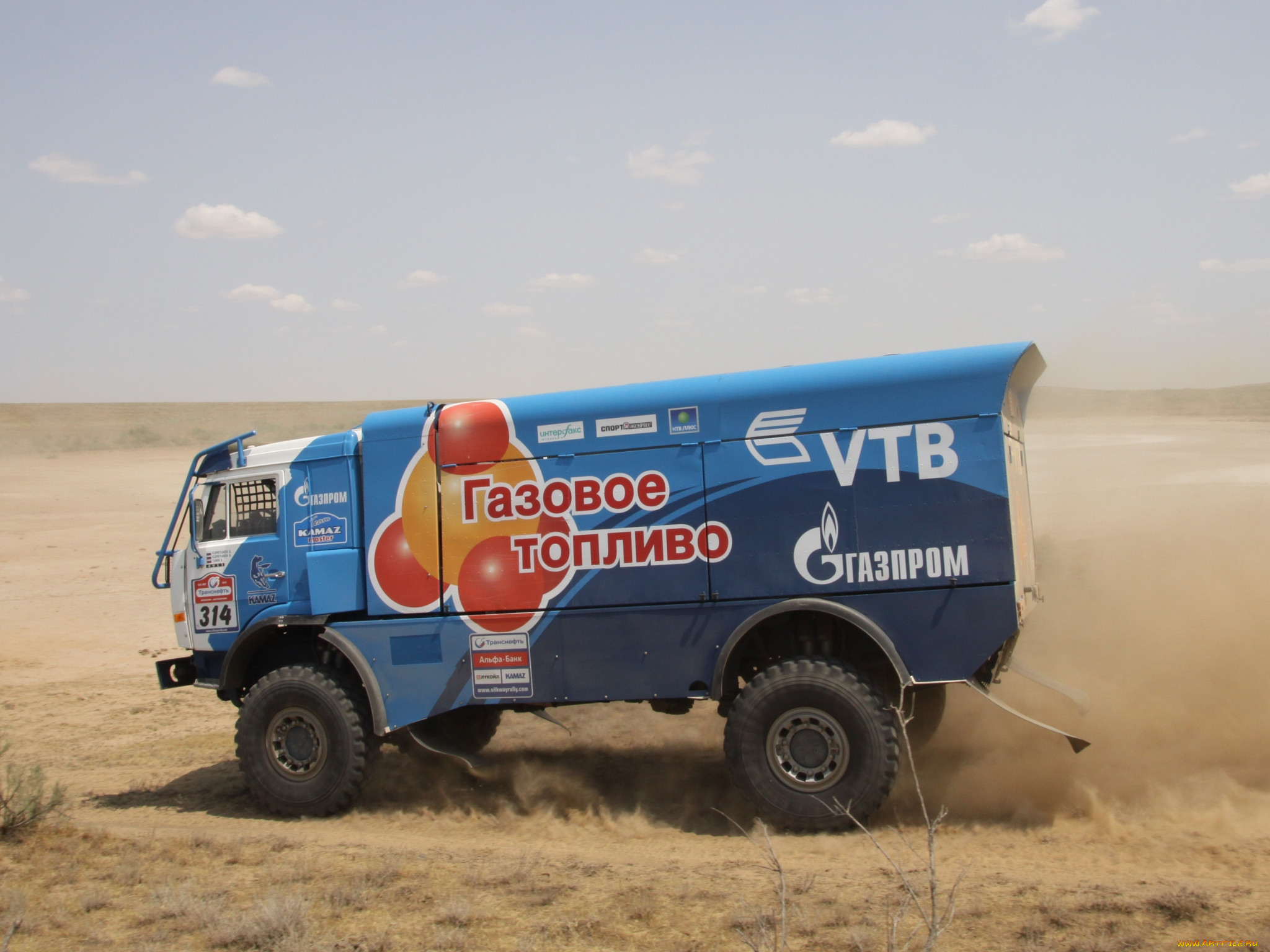 , , propane, 4326-9, vk, 